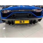 Lamborghini Reverse Camera